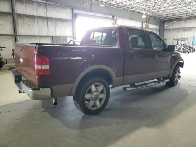 2006 Ford F150 Supercrew