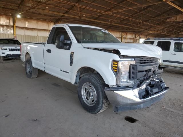 2019 Ford F250 Super Duty