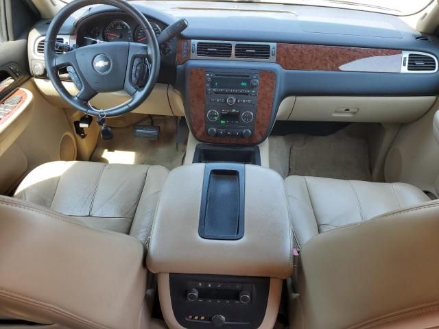 2007 Chevrolet Tahoe C1500