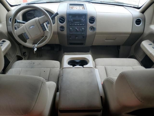 2007 Ford F150