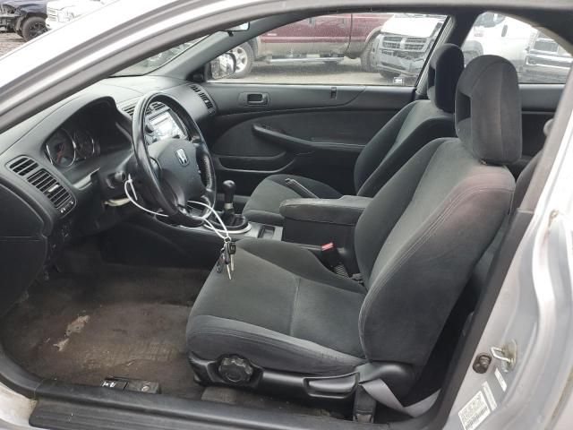 2005 Honda Civic LX