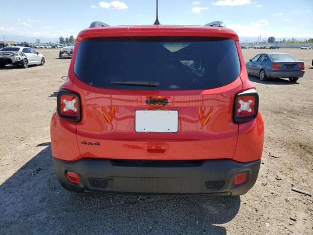 2023 Jeep Renegade Altitude