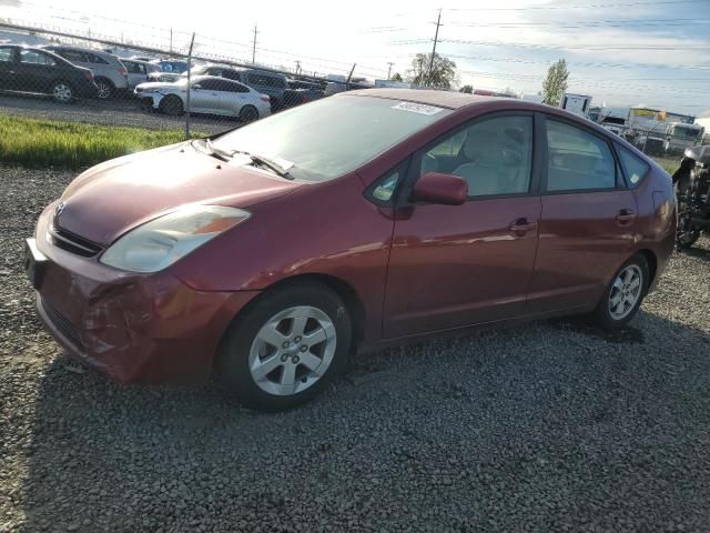 2005 Toyota Prius