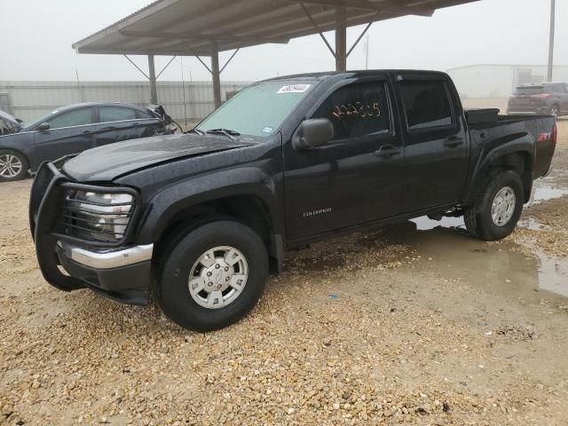 2005 Chevrolet Colorado