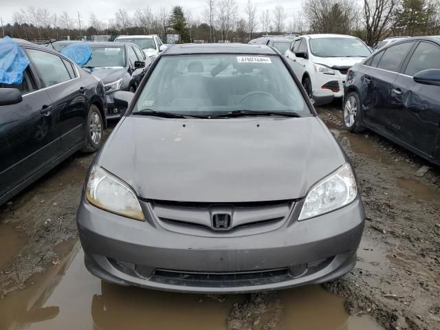 2005 Honda Civic EX