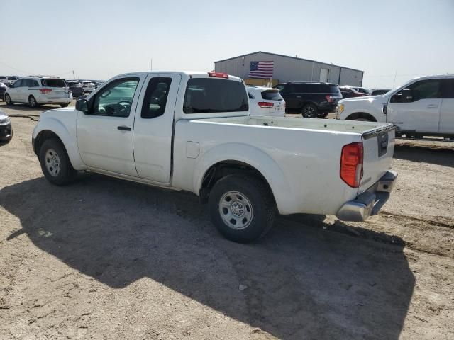 2015 Nissan Frontier S