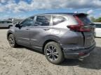 2020 Honda CR-V EXL