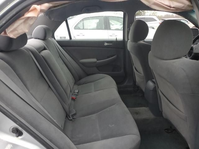 2007 Honda Accord SE