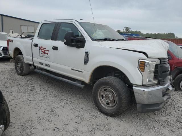 2018 Ford F250 Super Duty