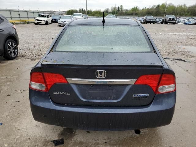 2010 Honda Civic Hybrid