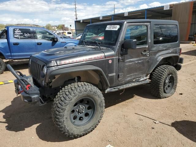 2017 Jeep Wrangler Rubicon