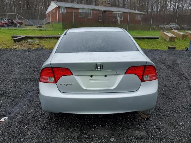 2008 Honda Civic LX