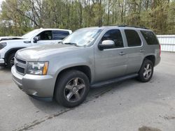 Salvage cars for sale from Copart Glassboro, NJ: 2008 Chevrolet Tahoe C1500