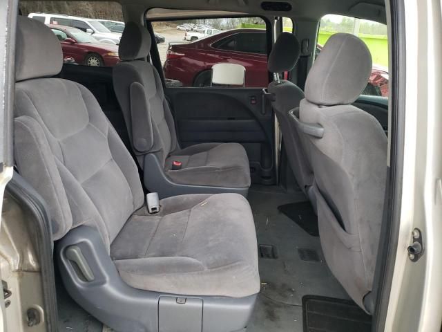 2005 Honda Odyssey LX