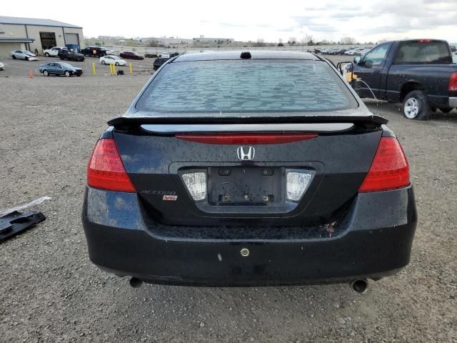 2006 Honda Accord EX