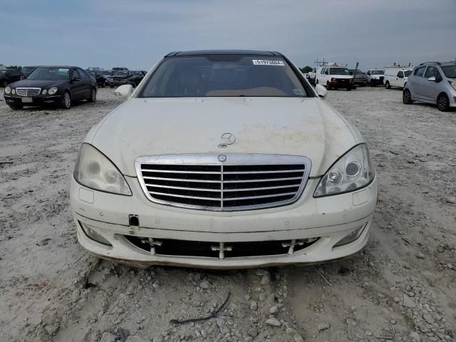 2007 Mercedes-Benz S 550 4matic