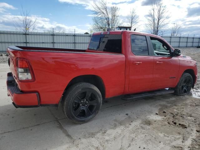 2022 Dodge RAM 1500 BIG HORN/LONE Star