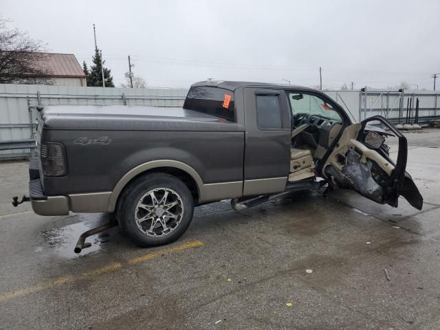 2005 Ford F150