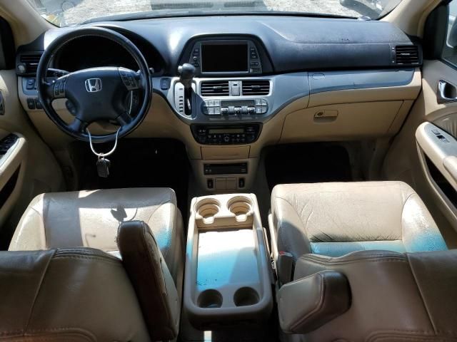 2006 Honda Odyssey EXL