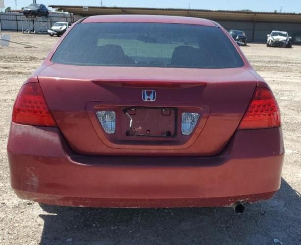 2007 Honda Accord SE