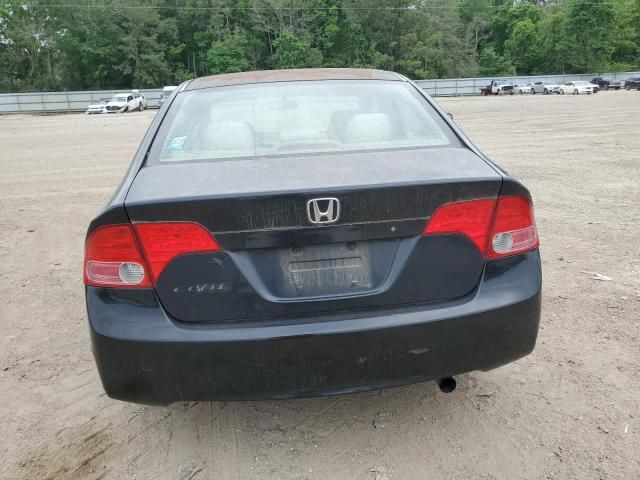 2006 Honda Civic LX