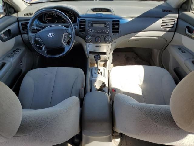 2007 KIA Optima LX