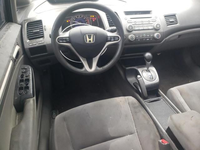 2009 Honda Civic EX