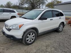 Salvage cars for sale at Chatham, VA auction: 2008 Honda CR-V EX