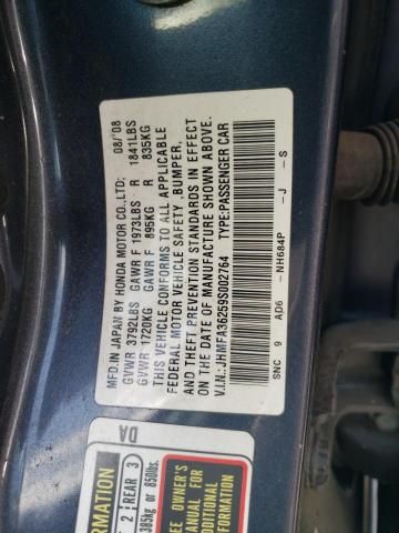 2009 Honda Civic Hybrid