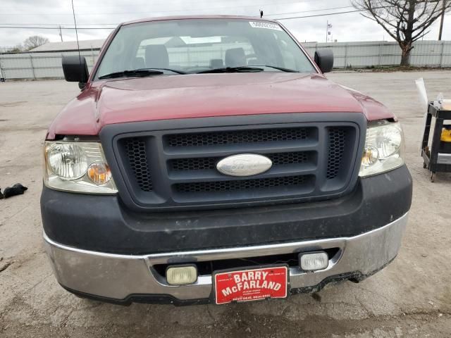 2008 Ford F150