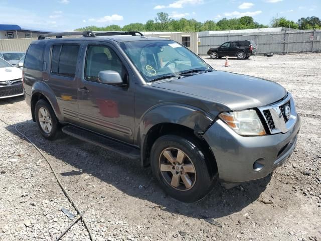 2008 Nissan Pathfinder S