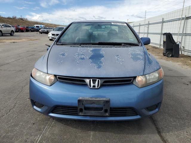 2007 Honda Civic EX