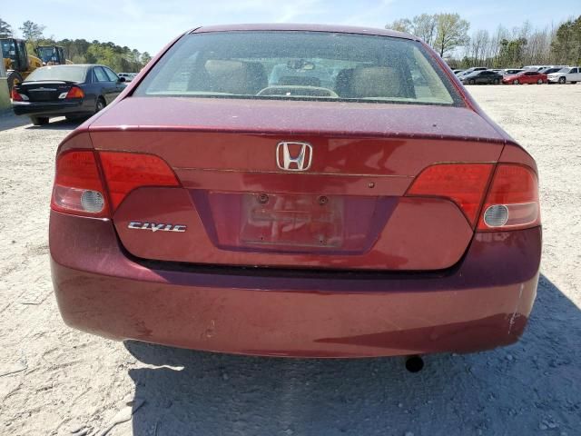 2006 Honda Civic EX