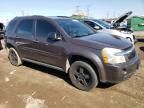 2007 Chevrolet Equinox LS