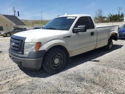 Salvage cars for sale at Northfield, OH auction: 2011 Ford F150