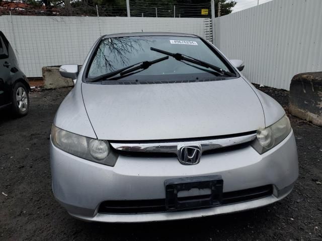 2008 Honda Civic Hybrid