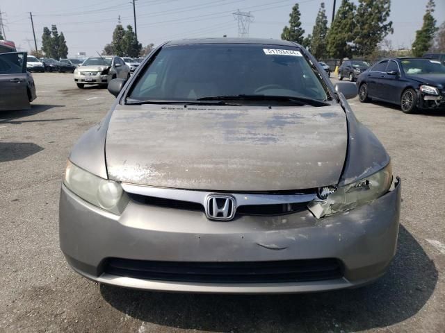 2006 Honda Civic EX