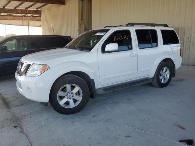 2008 Nissan Pathfinder S