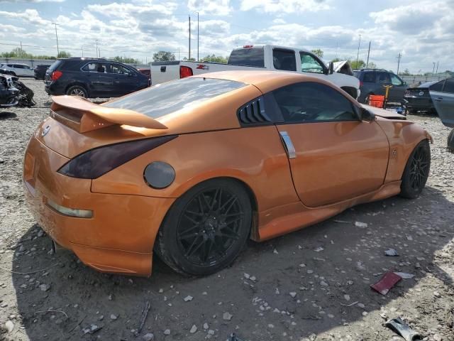 2005 Nissan 350Z Coupe