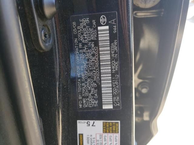 2008 Toyota Prius