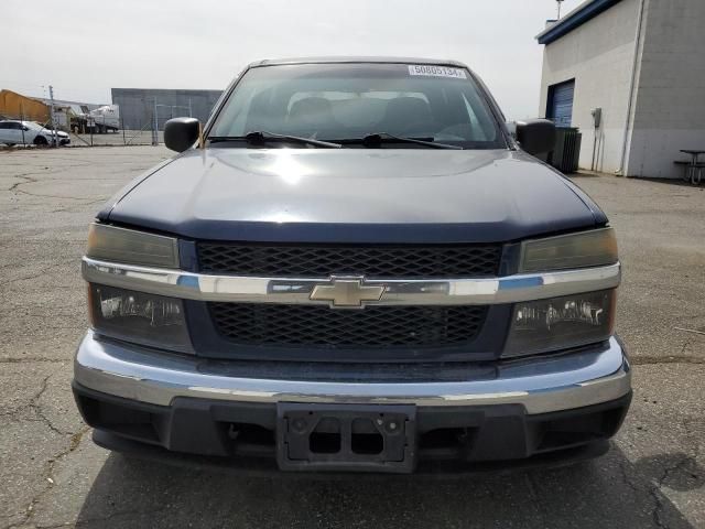 2004 Chevrolet Colorado