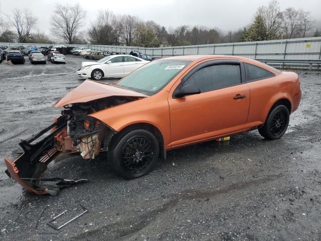 2007 Chevrolet Cobalt LS