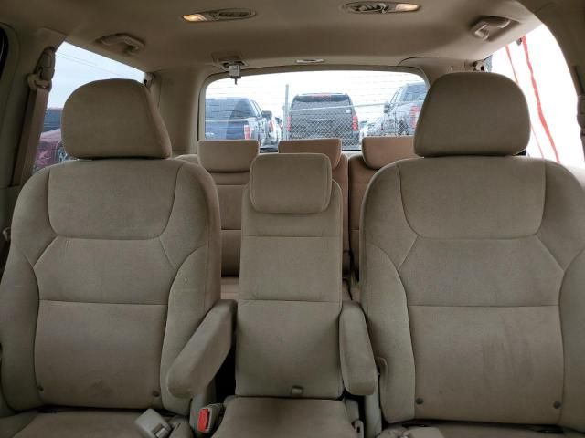 2005 Honda Odyssey EX