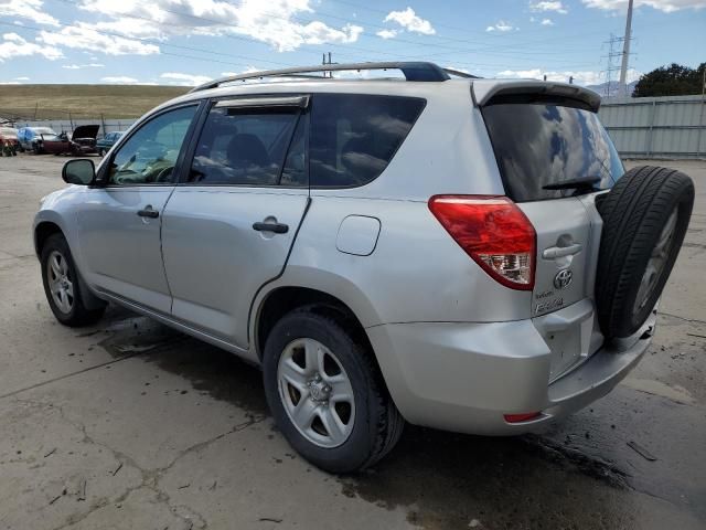 2007 Toyota Rav4