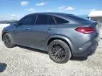 2024 Mercedes-Benz GLE Coupe AMG 53 4matic