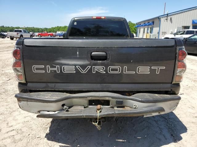 2005 Chevrolet Silverado C1500