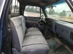 1989 Dodge D-SERIES D150