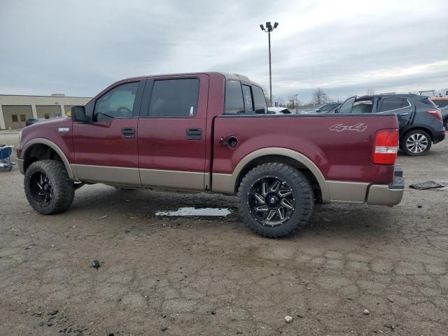 2004 Ford F150 Supercrew