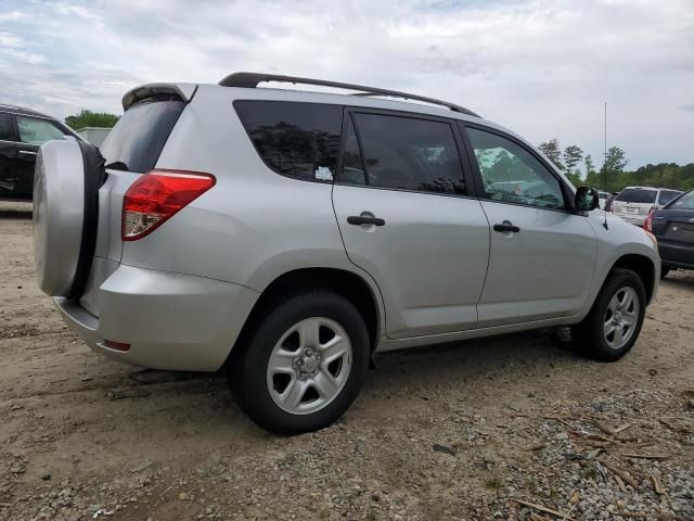 2007 Toyota Rav4