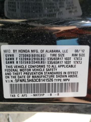 2012 Honda Odyssey EXL